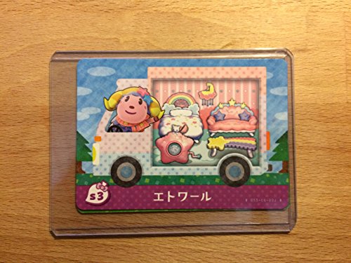 Etoile-S3-İNGİLİZCE SÜRÜM - Nintendo Animal Crossing Yeni Yaprak Sanrio amiibo Kartı
